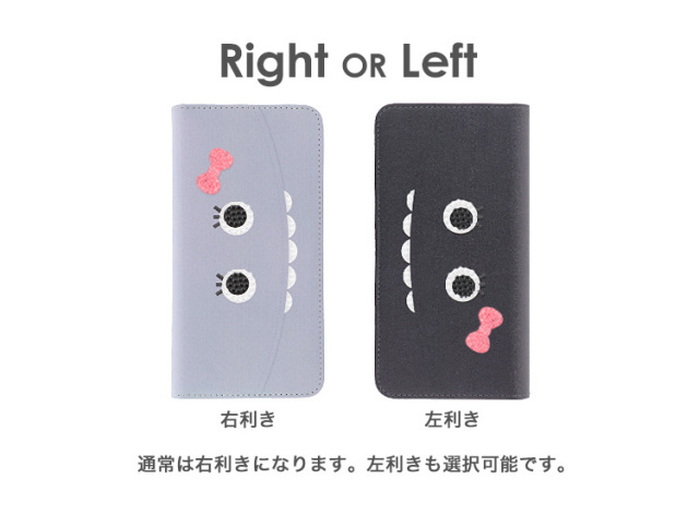 スマホケース 手帳型 カバー 手帳型ケース ベルトなし ニコ モンスター デコ クリスタル ストーン