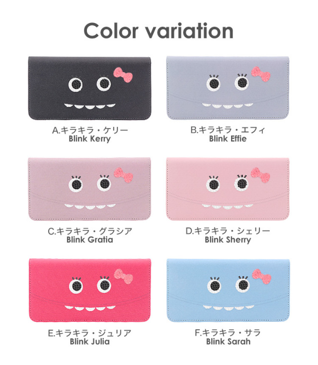 スマホケース 手帳型 カバー 手帳型ケース ベルトなし ニコ モンスター デコ クリスタル ストーン