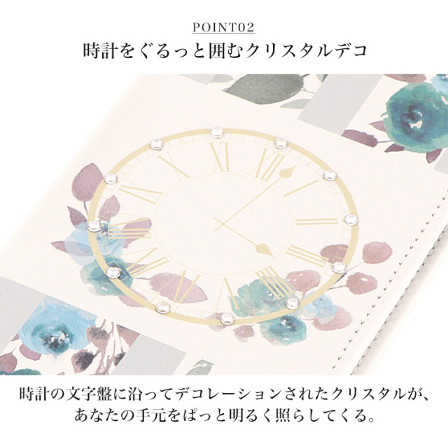 スマホケース 手帳型 カバー 手帳型ケース ベルトなし 花柄 フラワー 水彩画