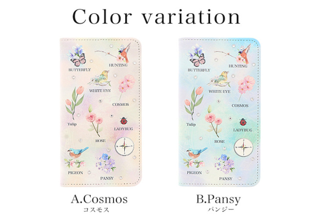 スマホケース 手帳型 カバー 手帳型ケース ベルトなし 花柄  動物 鳥 蝶 ちょうちょ てんとう虫