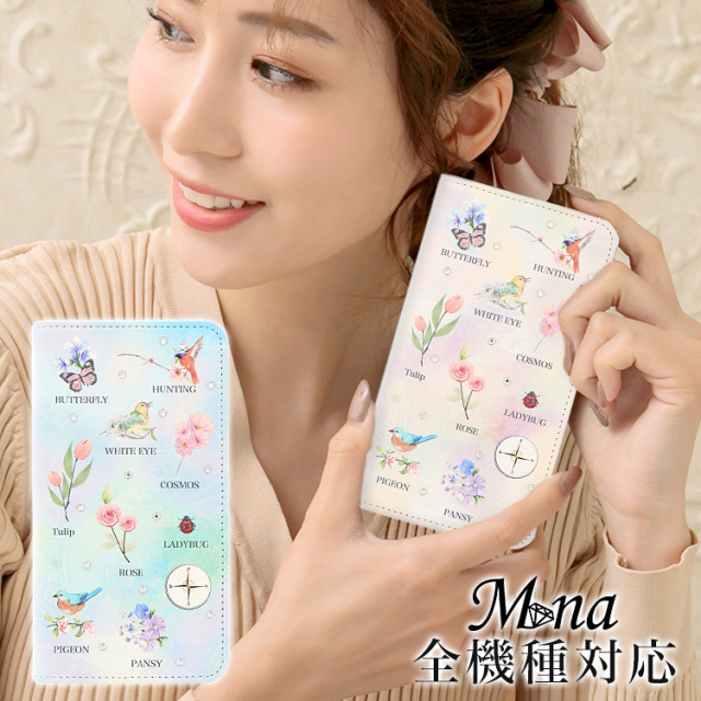 スマホケース 手帳型 カバー 手帳型ケース ベルトなし 花柄  動物 鳥 蝶 ちょうちょ てんとう虫