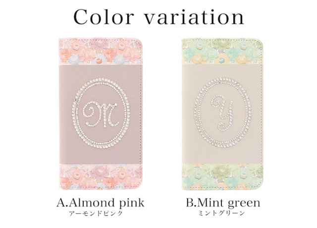 スマホケース 手帳型 カバー 手帳型ケース ベルトなし 花柄 フラワー  水彩画風 スモーキーカラー クリスタル
