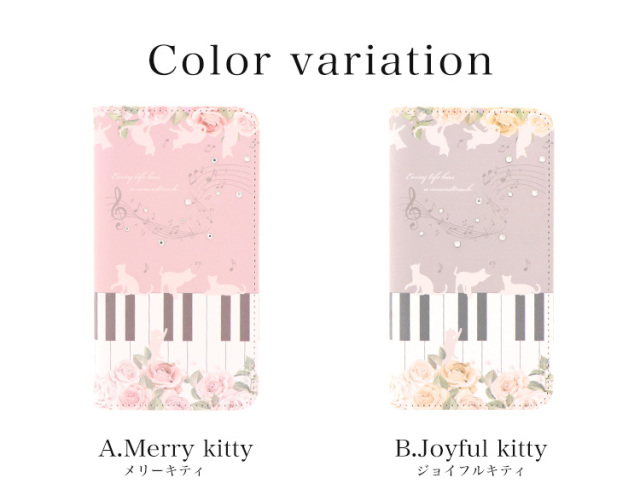スマホケース 手帳型 カバー 手帳型ケース ベルトなし  花柄 フラワー  猫  ピアノ 音譜