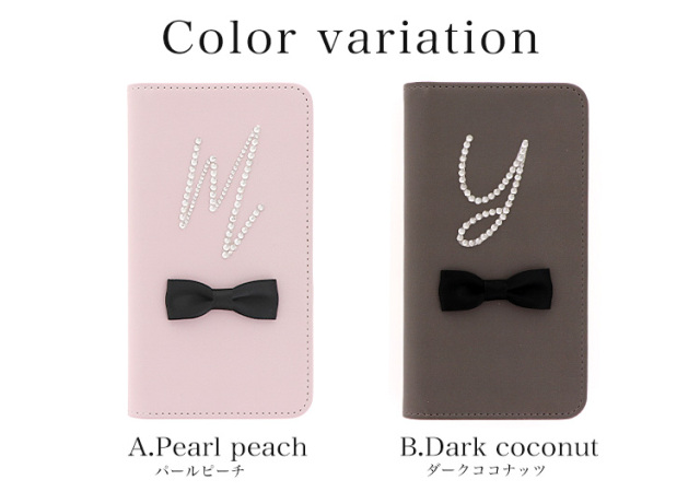 スマホケース 手帳型 カバー 手帳型ケース ベルトなし イニシャル 名入れ リボン スモーキー ダスティカラー