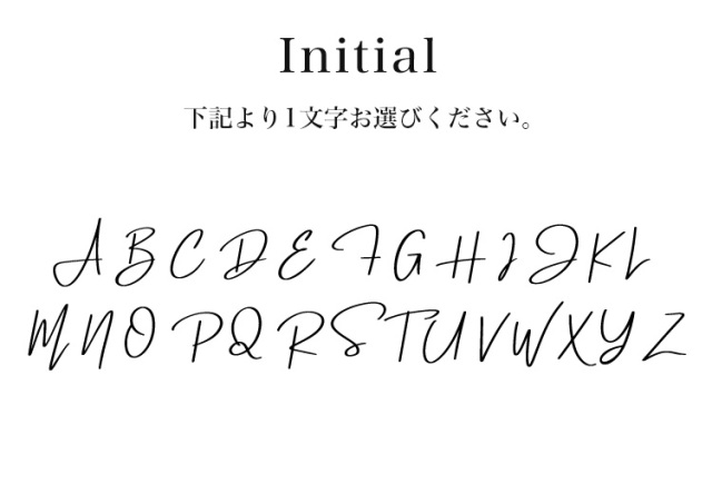 スマホケース 手帳型 カバー 手帳型ケース ベルトなし イニシャル 名入れ リボン スモーキー ダスティカラー