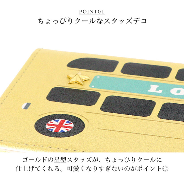 スマホケース 手帳型 カバー 手帳型ケース ベルトなし ポップ ロンドンバス ロンドン