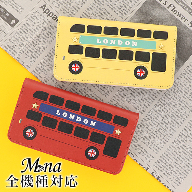 スマホケース 手帳型 カバー 手帳型ケース ベルトなし ポップ ロンドンバス ロンドン