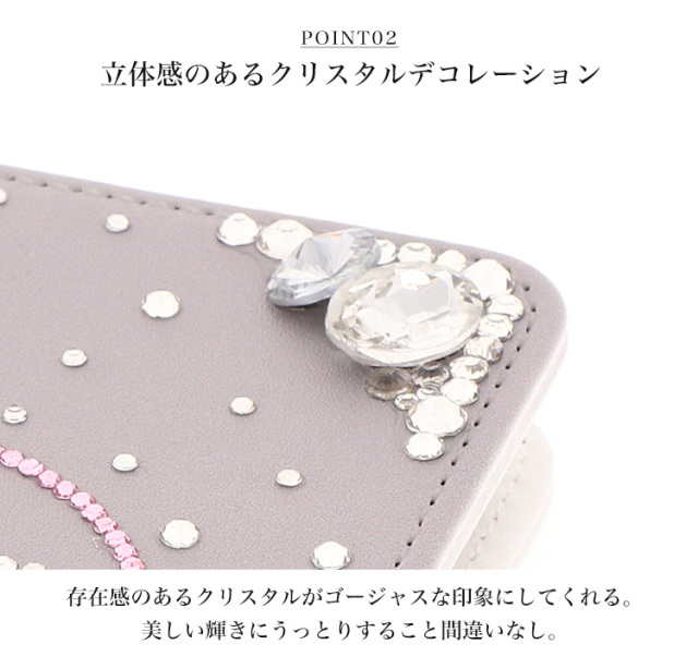 スマホケース 手帳型 カバー 手帳型ケース ベルトなし 花柄 イニシャル 名入れ 名入り シンプル クリスタル