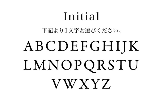 スマホケース 手帳型 カバー 手帳型ケース ベルトなし 花柄 イニシャル 名入れ 名入り シンプル クリスタル