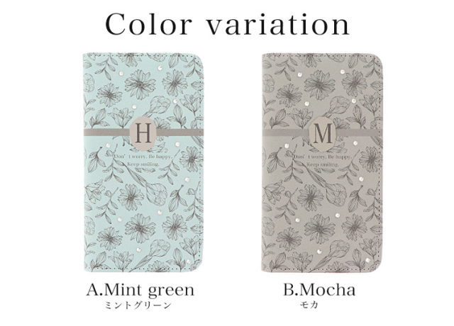 スマホケース 手帳型 カバー 手帳型ケース ベルトなし ボタニカル 植物 くすみカラー