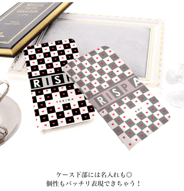 スマホケース 手帳型 カバー 手帳型ケース ベルトなし チェック 市松模様 ハート 名入れ