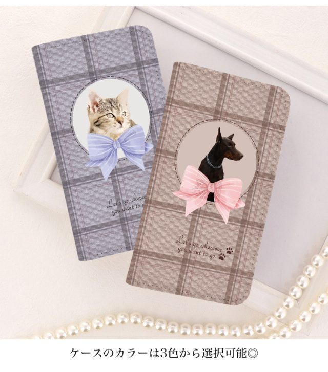 スマホケース 手帳型 カバー 手帳型ケース ベルトなし オリジナル 写真 動物 猫