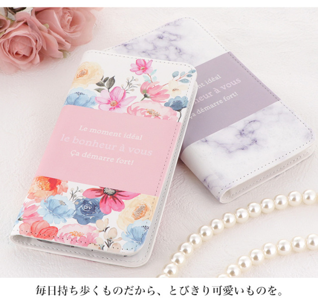 スマホケース 手帳型 カバー 手帳型ケース ベルトなし 大理石 マーブル 花柄 フラワー ボタニカル