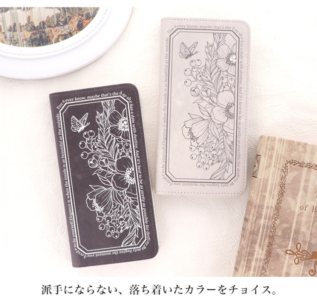 スマホケース 手帳型 カバー 手帳型ケース ベルトなし アンティーク レトロ 花 蝶