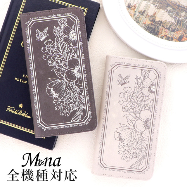 スマホケース 手帳型 カバー 手帳型ケース ベルトなし アンティーク レトロ 花 蝶