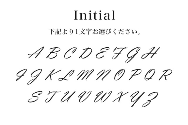 スマホケース 手帳型 カバー 手帳型ケース ベルトなし 花柄 フラワー flower ボタニカル 植物 イニシャル 名入れ