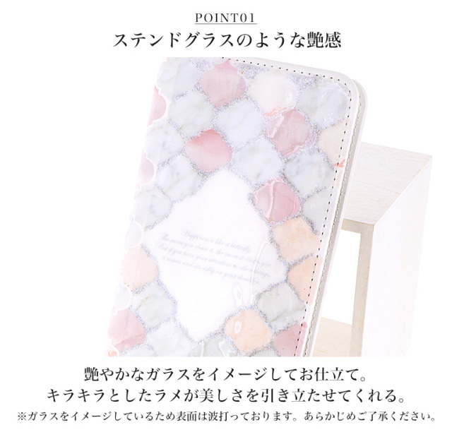 スマホケース 手帳型 カバー 手帳型ケース ベルトなし ダマスク柄 モロッカンタイル タイル 夏