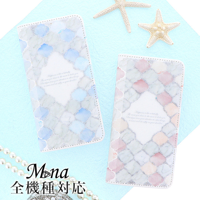 スマホケース 手帳型 カバー 手帳型ケース ベルトなし ダマスク柄 モロッカンタイル タイル 夏