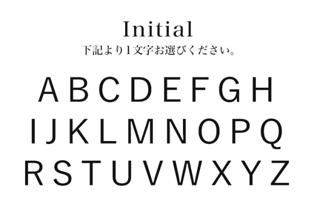 スマホケース 手帳型 カバー 手帳型ケース ベルトなし キルティング風 パール イニシャル