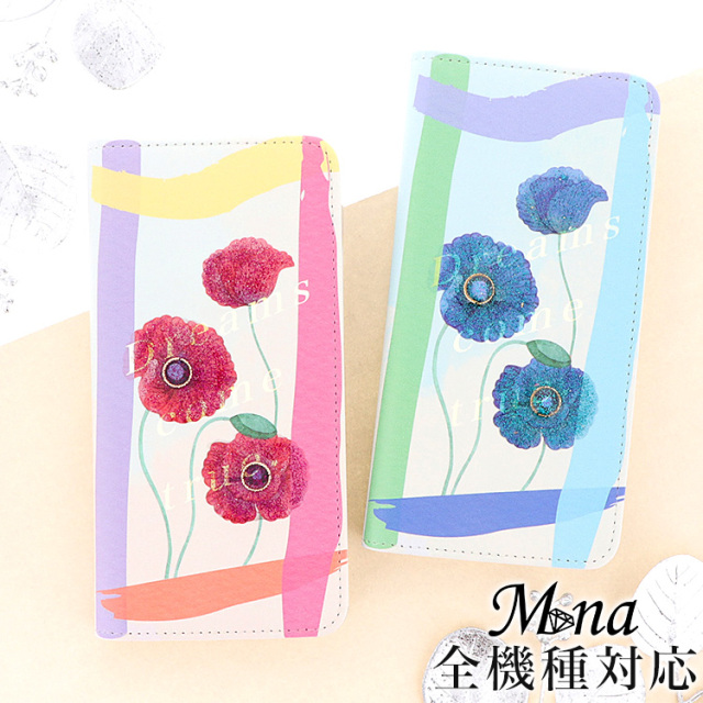 スマホケース 手帳型 カバー 手帳型ケース ベルトなし 花 花柄 flower フラワー ポピー アネモネ