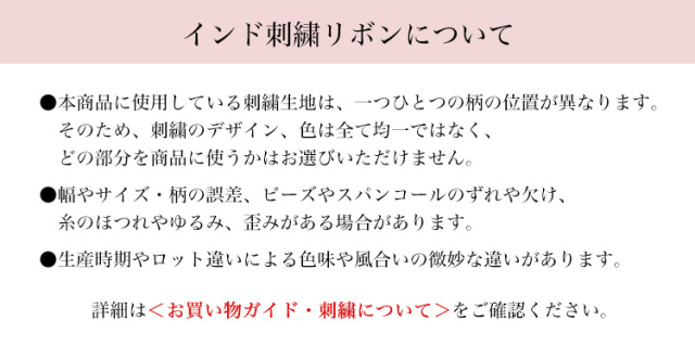 スマホケース 手帳型 カバー 手帳型ケース ベルトなし 刺繍 チェック柄 グラフチェック 格子
