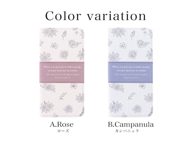 スマホケース 手帳型 カバー 手帳型ケース ベルトなし 花柄 薔薇