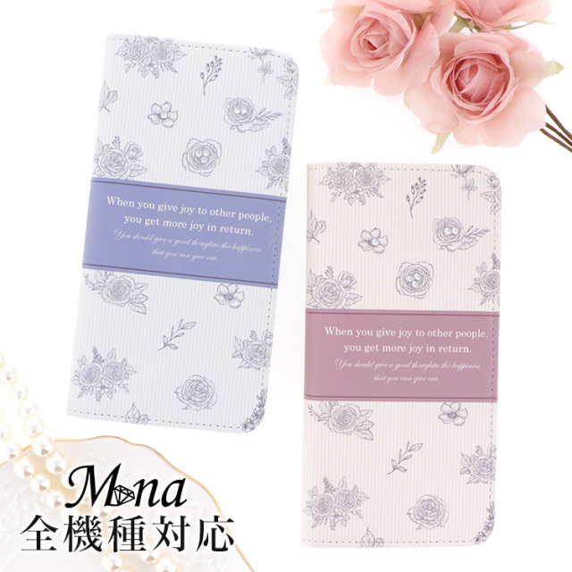 スマホケース 手帳型 カバー 手帳型ケース ベルトなし 花柄 薔薇