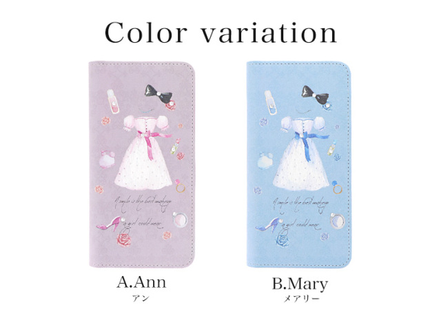 スマホケース 手帳型 カバー 手帳型ケース ベルトなし 花柄 香水 パフューム コスメ ファッション