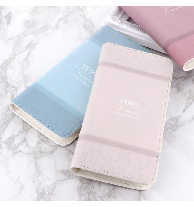 スマホケース 手帳型 カバー 手帳型ケース ベルトなし 名入れ くすみカラー スモーキーカラー