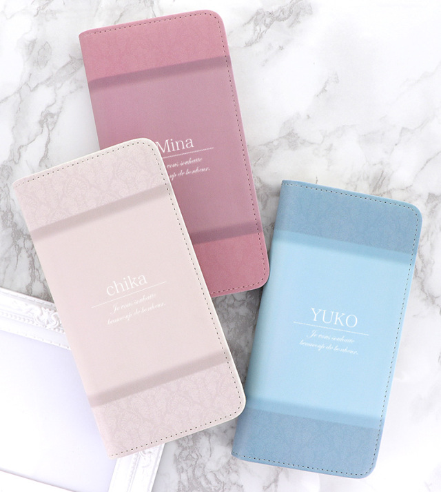 スマホケース 手帳型 カバー 手帳型ケース ベルトなし 名入れ くすみカラー スモーキーカラー
