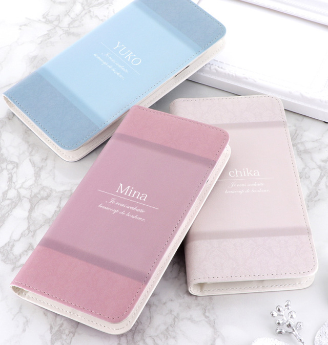 スマホケース 手帳型 カバー 手帳型ケース ベルトなし 名入れ くすみカラー スモーキーカラー