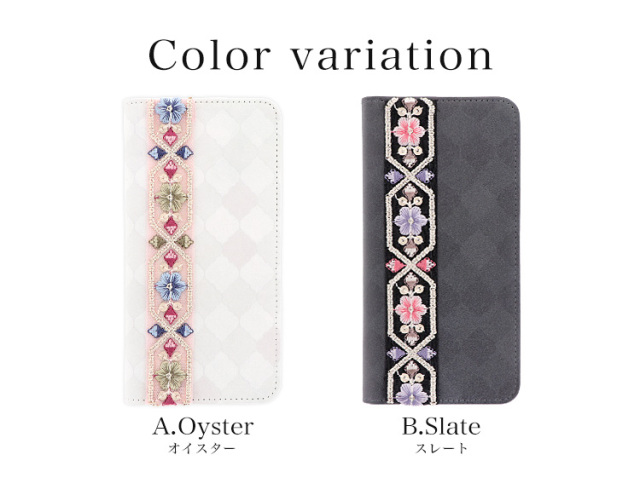 スマホケース 手帳型 カバー 手帳型ケース ベルトなし ダマスク模様 インド刺繍リボン