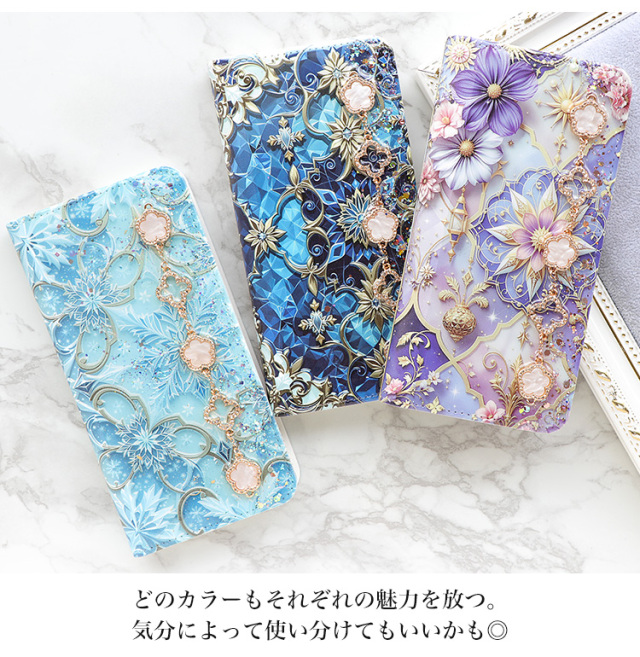 スマホケース 手帳型 カバー 手帳型ケース ベルトなし 花柄 フラワー エスニック アラビアン ファンタジー