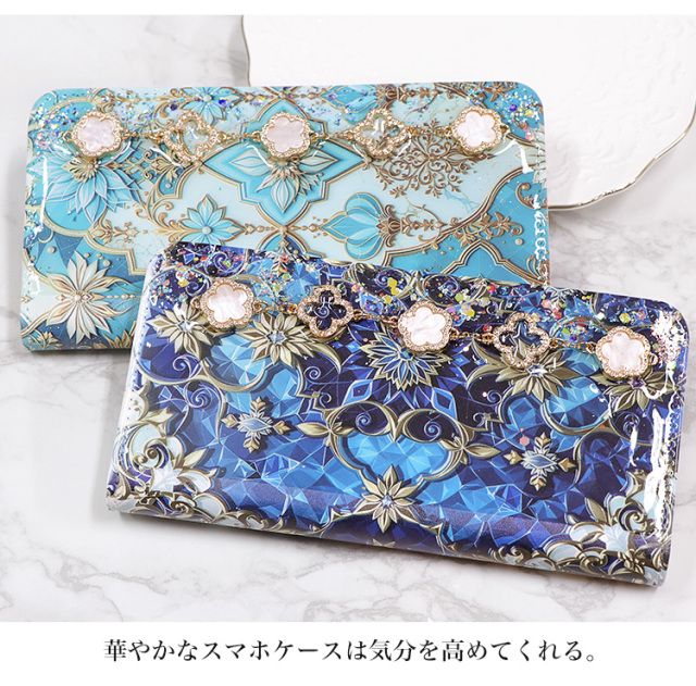 スマホケース 手帳型 カバー 手帳型ケース ベルトなし 花柄 フラワー エスニック アラビアン ファンタジー