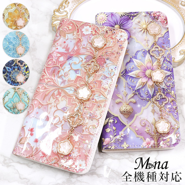 スマホケース 手帳型 カバー 手帳型ケース ベルトなし 花柄 フラワー エスニック アラビアン ファンタジー