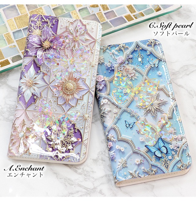 スマホケース 手帳型 カバー 手帳型ケース ベルトなし 花柄 バタフライ 蝶 ホログラム