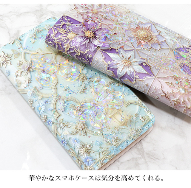 スマホケース 手帳型 カバー 手帳型ケース ベルトなし 花柄 バタフライ 蝶 ホログラム