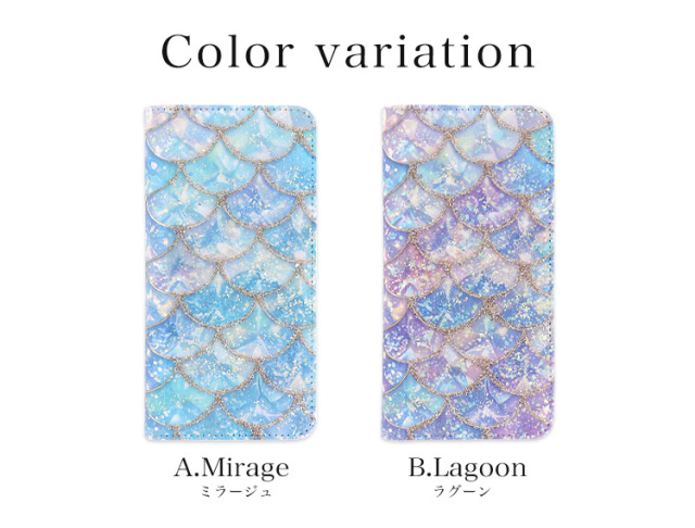 スマホケース 手帳型 カバー 手帳型ケース ベルトなし キラキラ ラメ ホログラム 海 マーメイド 鱗