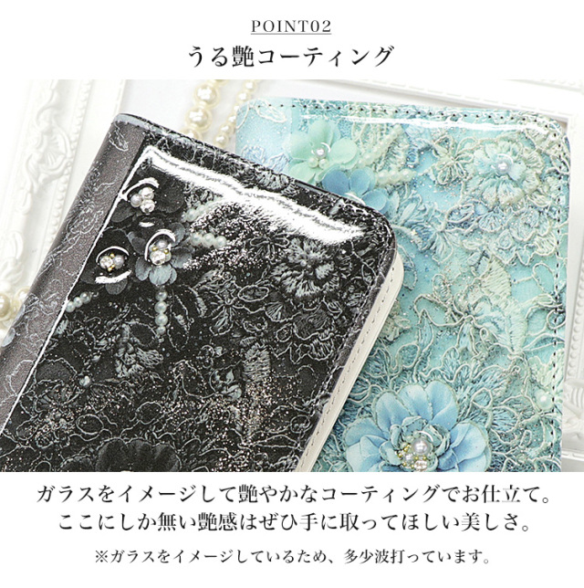 スマホケース 手帳型 カバー 手帳型ケース ベルトなし 花柄 レース 刺繍 風 コサージュ エレガント
