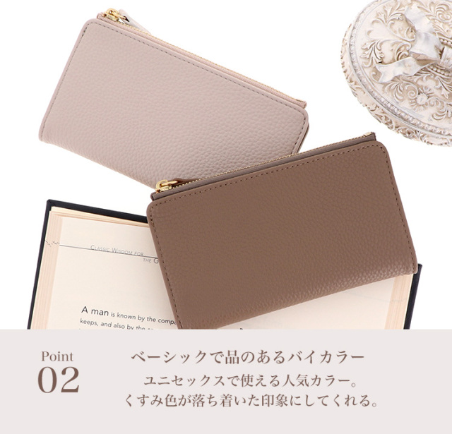 スマホケース 手帳型 カバー 手帳型ケース キャッシュレス 収納 財布一体型スマートフォンケース