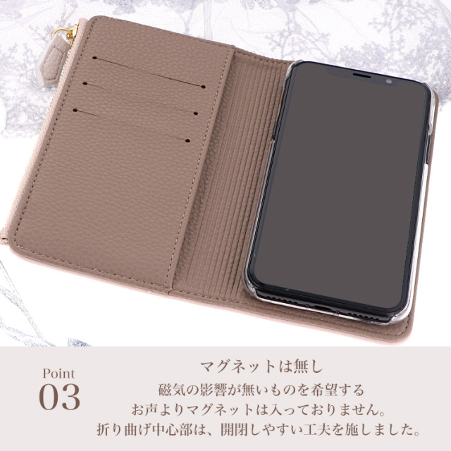 財布一体型 スマホケース 手帳型 全機種対応 iPhone17 iPhone17 Pro