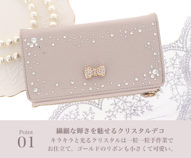 スマホケース 手帳型 カバー 手帳型ケース キャッシュレス 収納 財布一体型スマートフォンケース