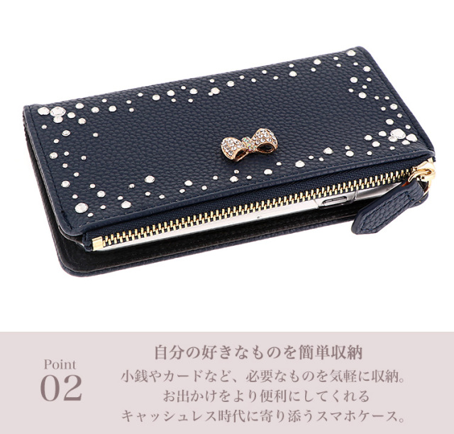 スマホケース 手帳型 カバー 手帳型ケース キャッシュレス 収納 財布一体型スマートフォンケース