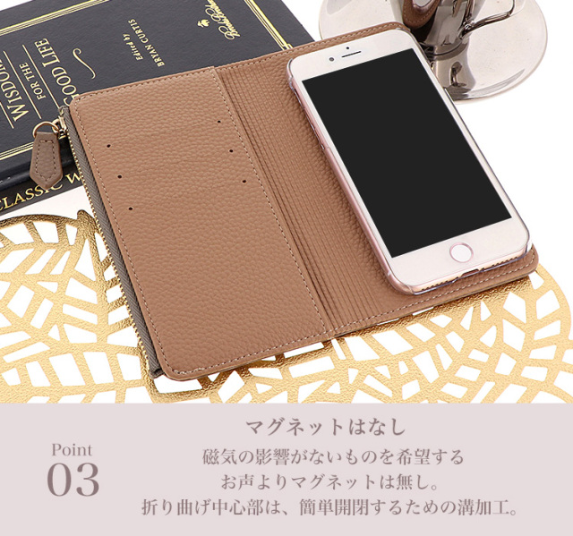 スマホケース 手帳型 カバー 手帳型ケース キャッシュレス 収納 財布一体型スマートフォンケース
