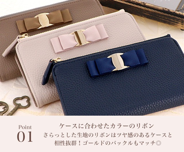 スマホケース 手帳型 カバー 手帳型ケース キャッシュレス 収納 財布一体型スマートフォンケース