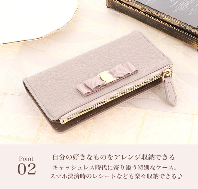 スマホケース 手帳型 カバー 手帳型ケース キャッシュレス 収納 財布一体型スマートフォンケース