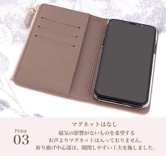 スマホケース 手帳型 カバー 手帳型ケース キャッシュレス 収納 財布一体型スマートフォンケース