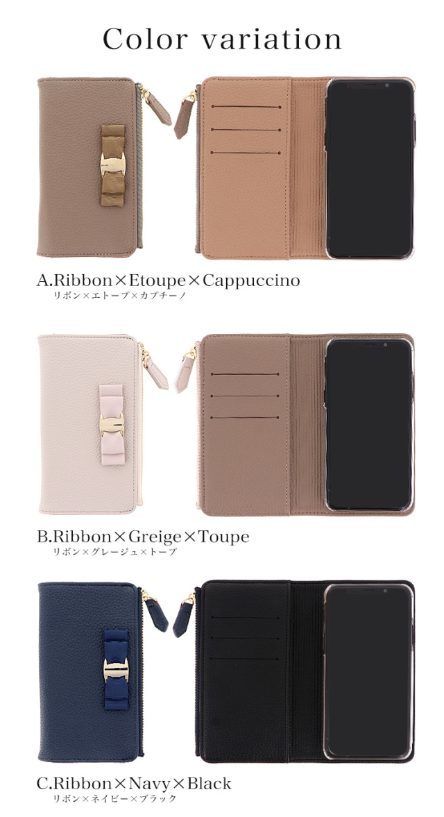 スマホケース 手帳型 カバー 手帳型ケース キャッシュレス 収納 財布一体型スマートフォンケース