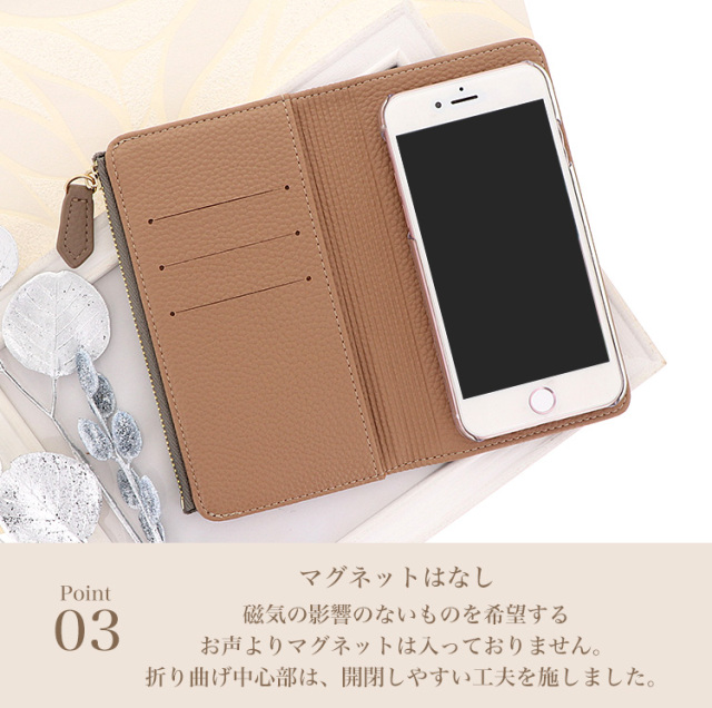 スマホケース 手帳型 カバー 手帳型ケース キャッシュレス 収納 財布一体型スマートフォンケース