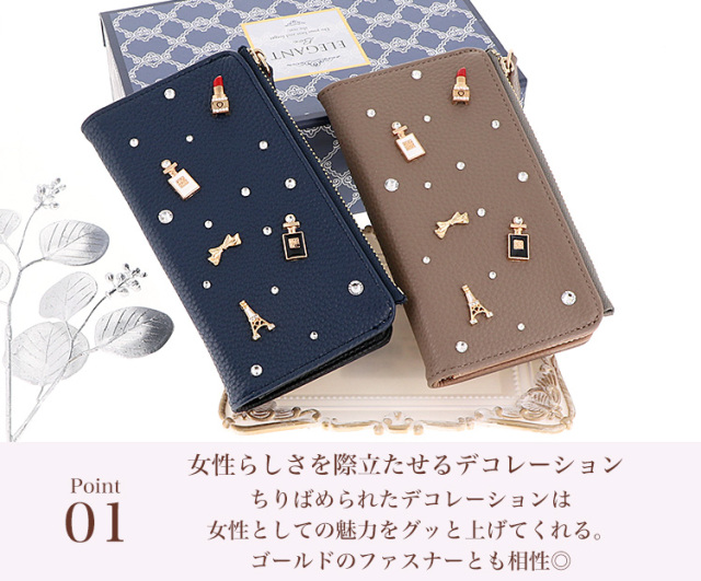 スマホケース 手帳型 カバー 手帳型ケース キャッシュレス 収納 財布一体型スマートフォンケース